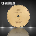 Brazed Diamond Saw Blade